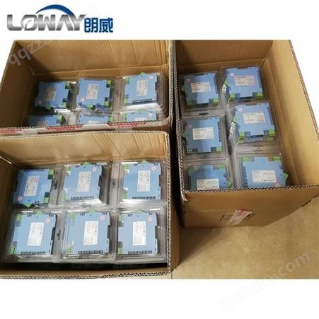 朗威LW5054-PPAA信号隔离式安全栅配电器杭州环控