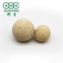 [萍乡群星]耐火瓷球填料 惰性氧化瓷球蓄热 冶金行业耐火陶瓷球