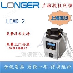 兰格蠕动泵 LEAD-2 领德仪器