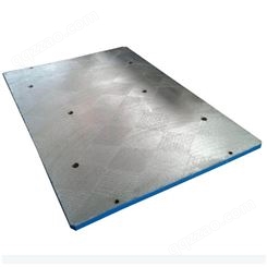 T型槽焊接装配平台 旭峰铸铁平板 铸铁钳工工作台 质量为本