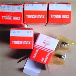 中国台湾Trade Max贸巨扭力丝攻筒夹丝锥夹头TCS0B TCS1B TCS3B TCS4B
