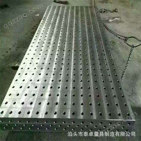 厂家铸铁三维平台 三维柔性焊接工装夹具 三维焊接工作台