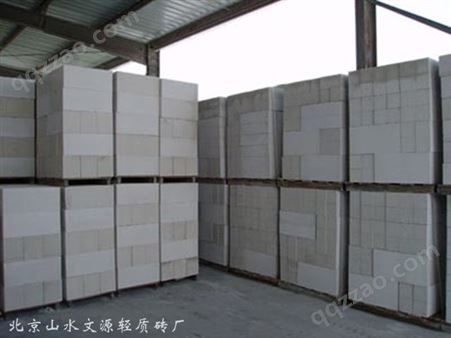 混凝土蒸压加气块 轻体砖 轻质砖隔墙 加气砖 北京厂家