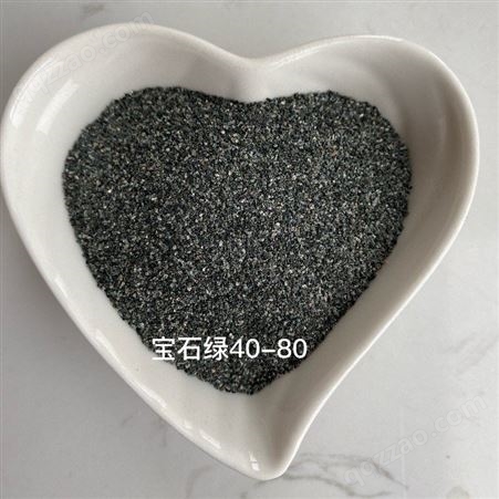 嘉功矿产供应中国砂 亮黑色彩砂  真石漆彩砂 规格齐全 量大
