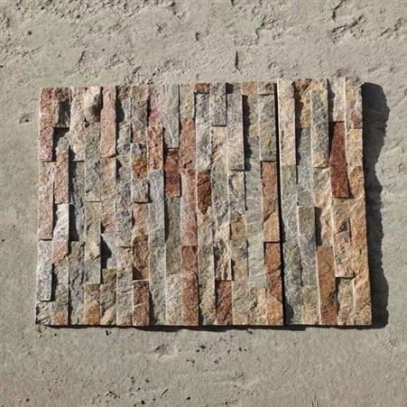 天然锈板文化石 仿古砖 全国可发货 胶粘五条 各种颜色