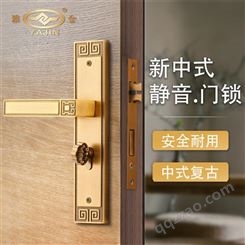 雅金室内门锁 新中式黄古铜卧室书房木门锁