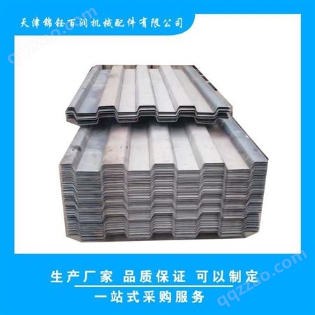 标准集装箱端板/集装箱车厢板/海运集装箱瓦楞板-锦钰百润