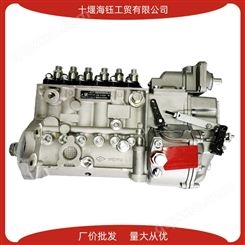 东风康明斯发动机配件6BT5.9燃油泵总成4944883