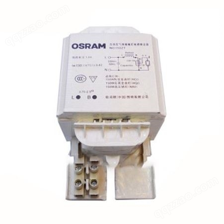 厂家供应电感镇流器 铝电感镇流器 高压钠灯镇流器