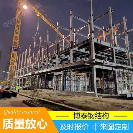 各样上海房地产多层高层建筑钢结构-多高层钢结构建筑图纸设计-博泰钢构