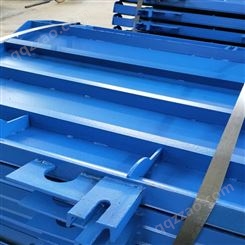 云南平面钢模板加工 钢模板供应商 欢迎