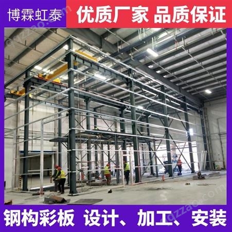 Q235葫芦岛钢结构厂家 钢结构 施工安装-虹泰实业