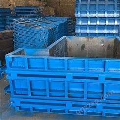 六盘水建筑钢模板_汉龙达_钢模板_生产商现货