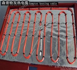北京双导合金丝发热电缆专业制造宠物温室电地暖保质保量 