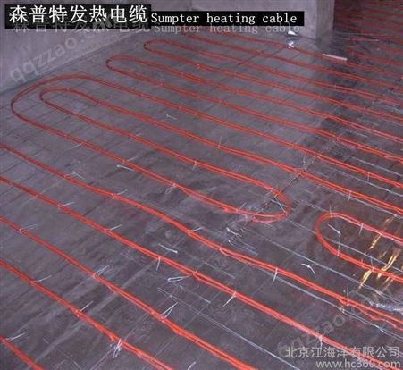 北京合金丝智能电地暖直销家装电地暖技术  