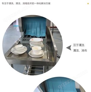 巢湖市-郑州旭申-揭盖式XS-J1洗碗机-洗涤效果稳定-加盟代理商用洗碗机-