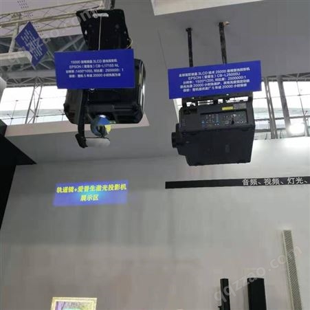 爱普生激光投影机CB-L610 3LCD激光工程投影机郑州总代理