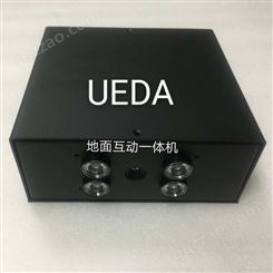 上田地面投影互动一体机 UEDA硬件投影机融合器 3D全息餐厅服务