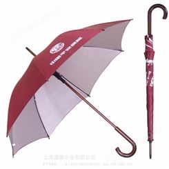 木杆伞定制 长柄伞广告雨伞 户外遮阳伞 广告礼品伞订做厂家