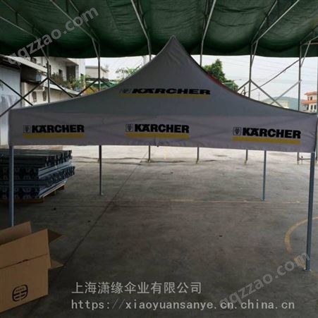 上海折叠帐篷制作销售工厂 户外广告折叠帐篷制造厂家
