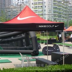 上海帐篷厂 广告帐篷折叠帐篷 户外展销用遮阳篷定制厂家