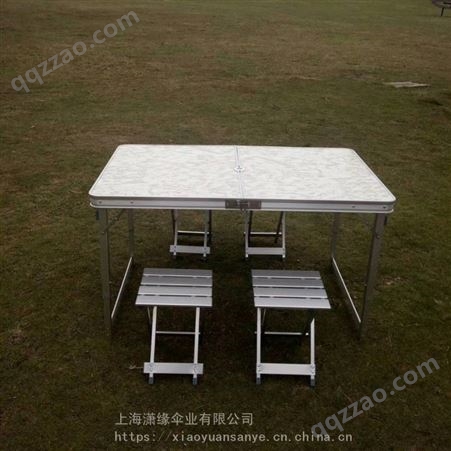 户外移动式折叠桌椅 户外折叠桌椅联体式折叠桌生产商