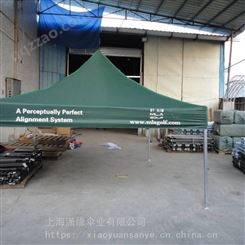 户外展览帐篷折叠帐篷广告帐篷制做厂 上海帐篷工厂