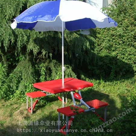 户外广告伞折叠桌椅 户外广告遮阳伞 折叠桌 便携式可折叠桌椅