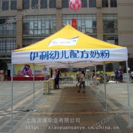 上海折叠帐篷制作销售工厂 户外广告折叠帐篷制造厂家