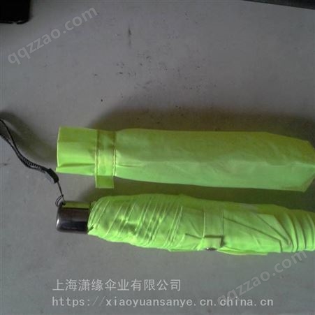 超细铅笔伞 三折晴雨伞 广告礼品伞生产定做工厂