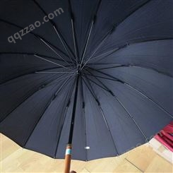广告伞定做 上海广告伞制作厂家 礼品伞