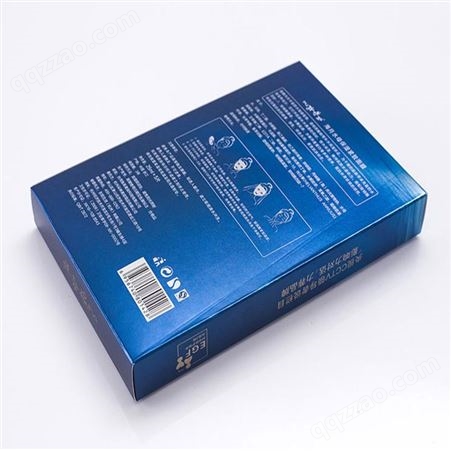 广州厂家定制磨砂UV化妆品包装彩盒银卡纸盒金卡纸盒印刷包装厂