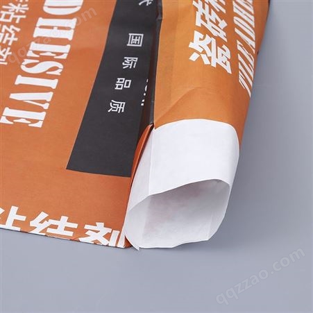 厂家供应瓷砖粘结剂纸塑复合袋牛皮纸包装袋阀口袋腻子粉袋