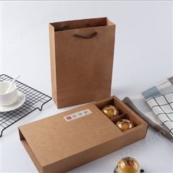 中秋月饼盒印刷设计公司哪家好 中秋月饼盒定制价格