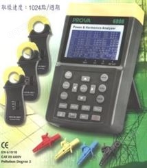 中国台湾PROVA-6830+6801/6802/3007 电力品质分析仪