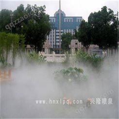 人造雾 不锈钢高压设备人造雾公司景观人造雾设计人造雾销售