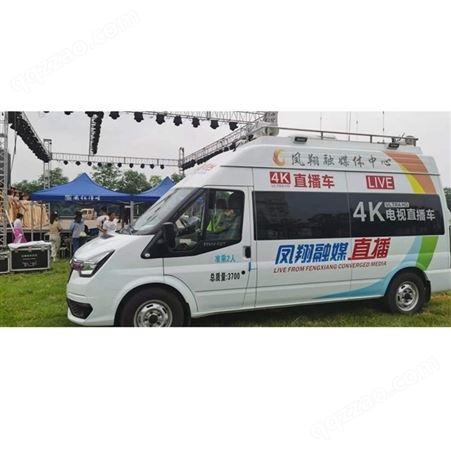 三所广电 5G 4k全媒体电视车 直播车设计