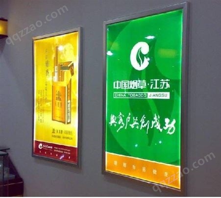 长沙芙蓉区 宣传栏、灯箱、广告牌制作安装