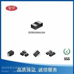 ESD静电二极管HY9N3BU结电容0.5pF销售
