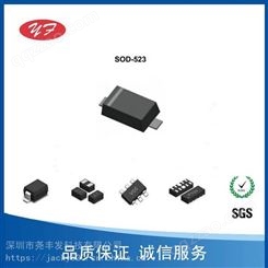 ESD静电二极管MSPESD5Z2.5单向145pF销售