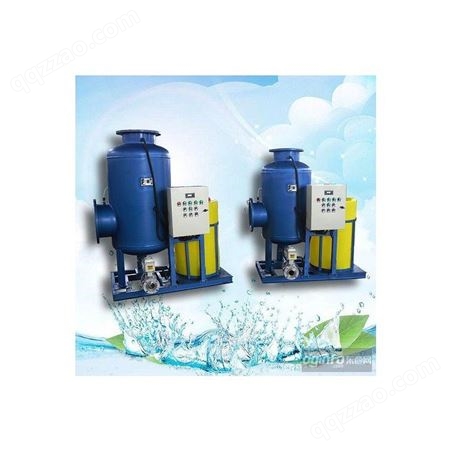 全程水处理器 物化智能全程综合水处理器 厂家定制