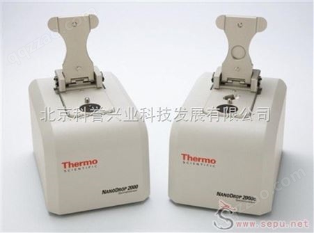 Thermo NanoDrop 2000分光光度计/ND 2000总代理/NanoDrop2000价格 北京