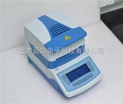 YLS16C上海精科天美卤素水分测试仪/水份测定仪