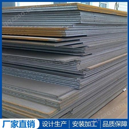 Q235B钢板 武汉钢板加工 自产自销Q235B结构用钢板