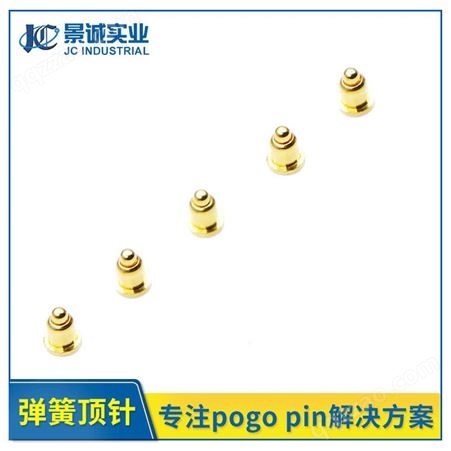 外形定制东莞pogopin厂家 充电铜针弹簧电极 pogopin顶针不锈钢充电触点