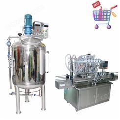 乳化搅拌机设备  洗洁精生产设备 洗衣液生产设备配方