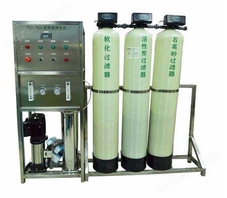 甘肃本地生产设备厂家售 洗手液生产设备 消毒液生产设备