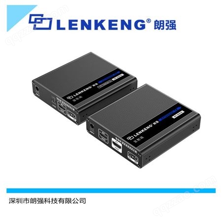 朗强零延时4K70米 HDMI网线延长器 新品上市