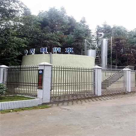 泽信智联农村安全饮水工程 水处理设备 一体化净水器