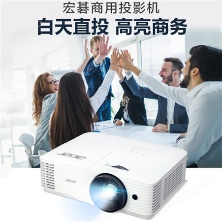 宏碁Acer AW610投影仪投影机 商务办公 高清宽屏 4000流明